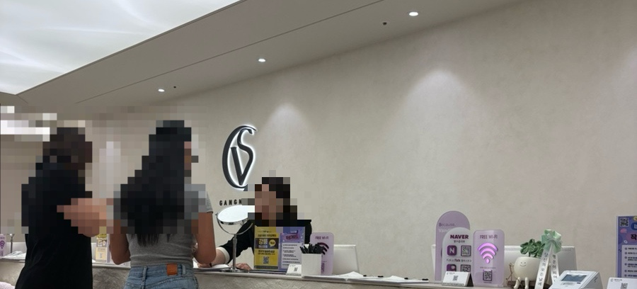 강릉밴스의원 사진 1