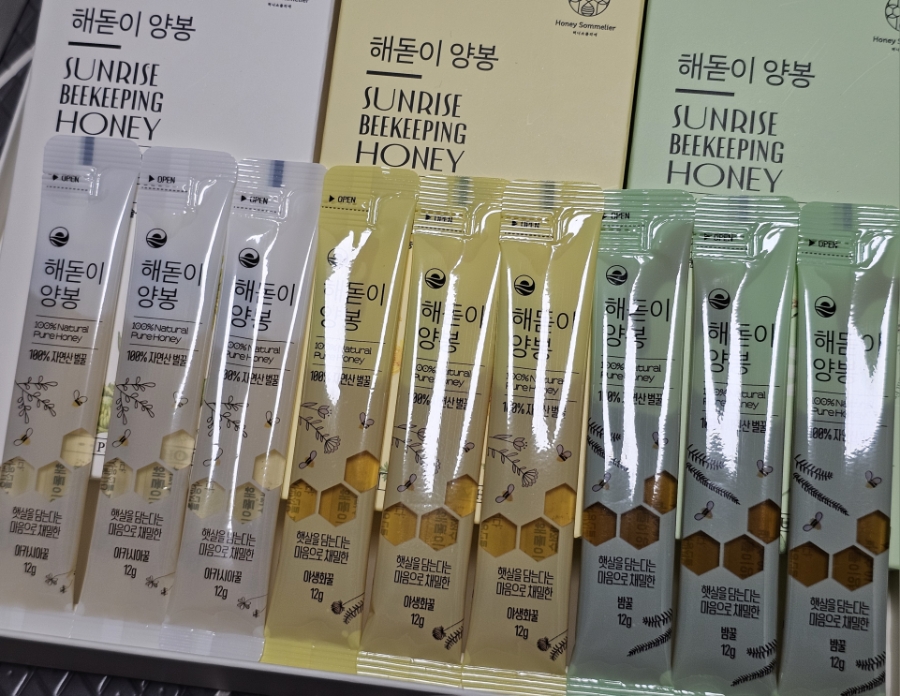 해돋이 사진 1