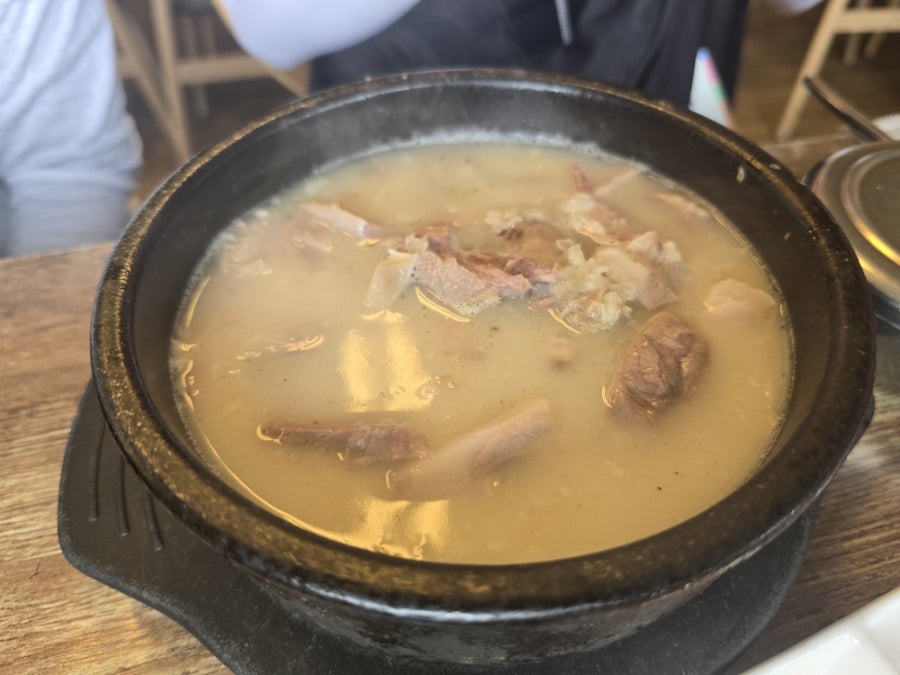 Miseongsundaeguk photo 1