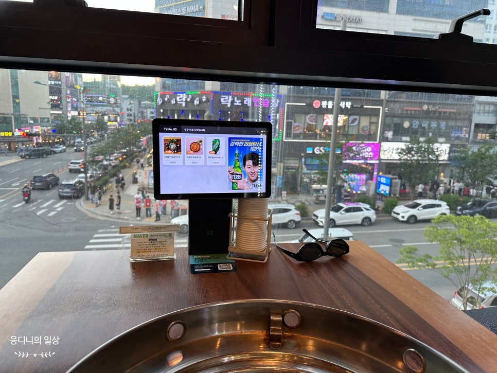 백년춘천닭갈비&백년토종삼계탕 사진 3