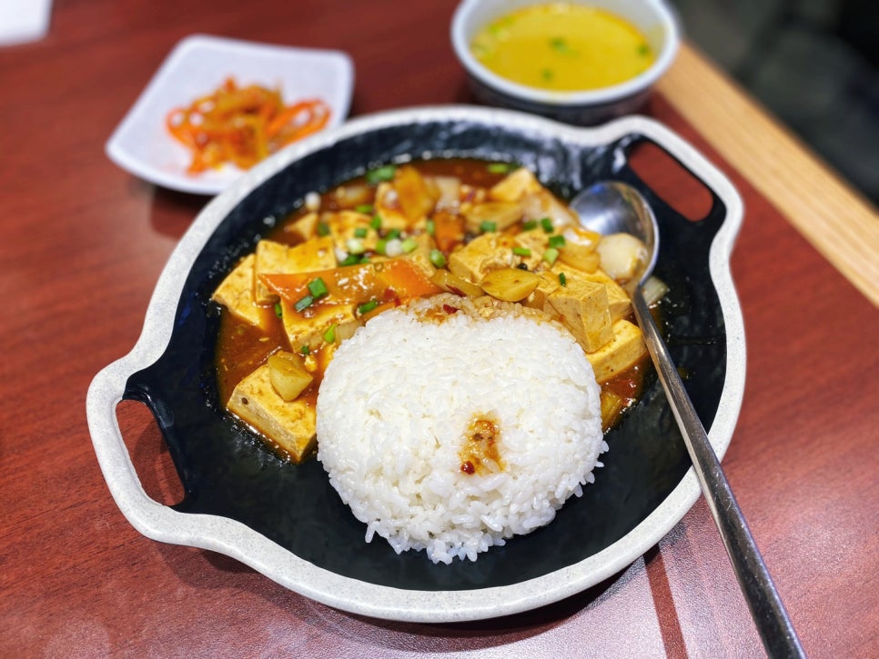 중원우육면 사진 4
