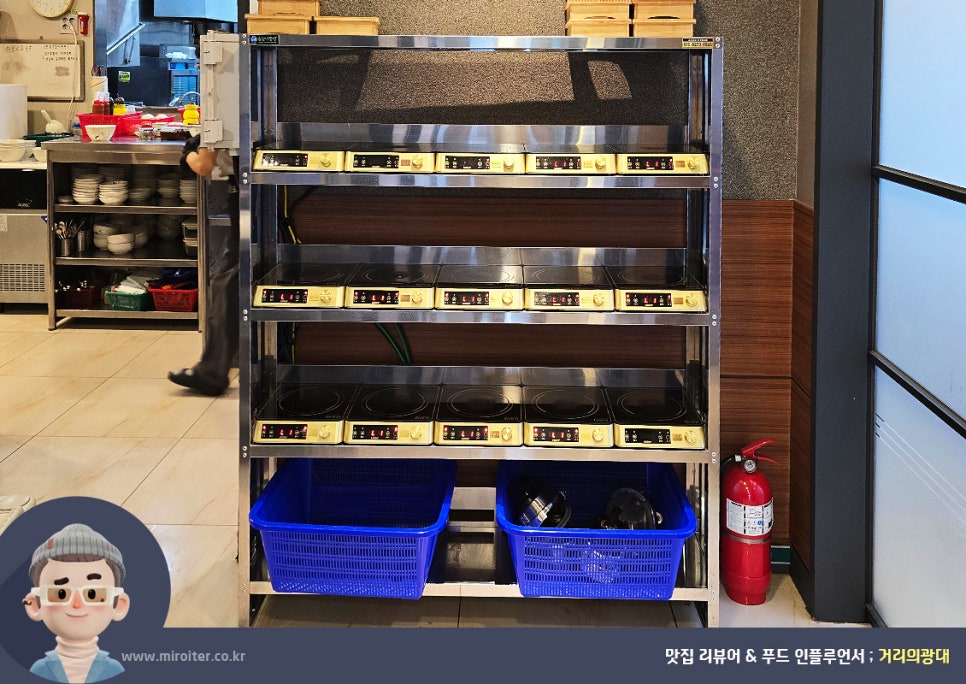 삼학도 광교점 사진 6
