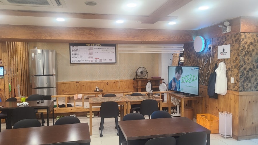 옛골전통육개장 사진 4