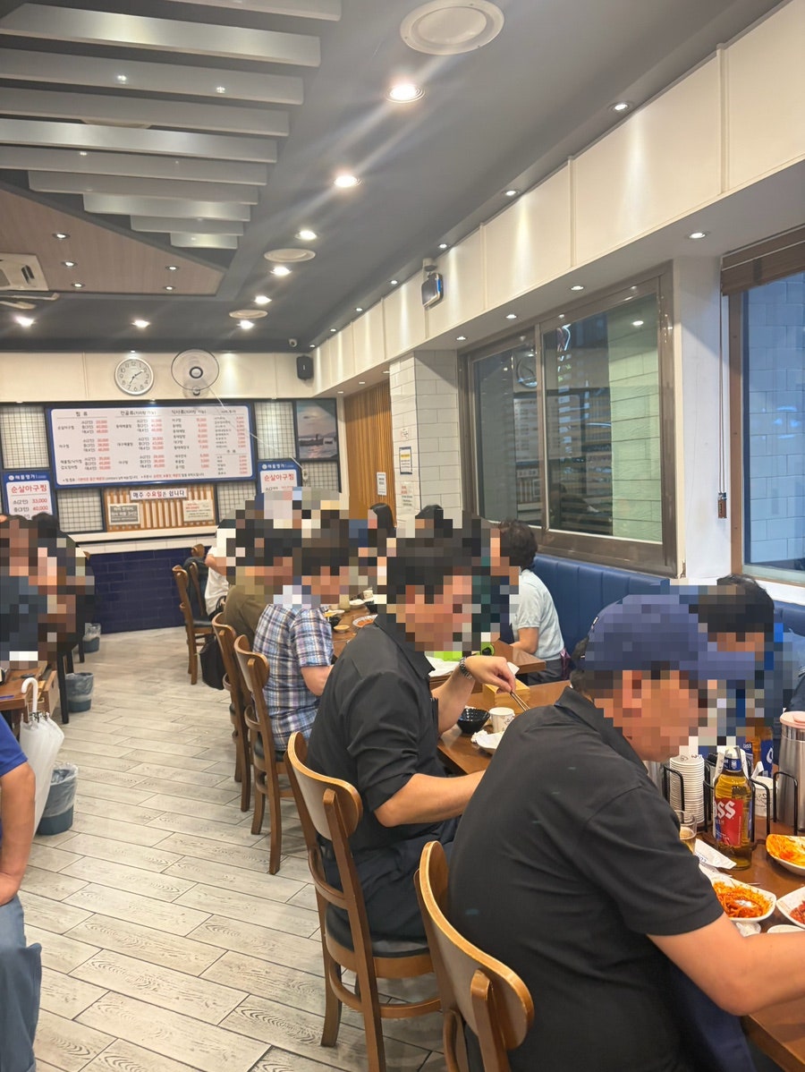 해물명가 사진 3