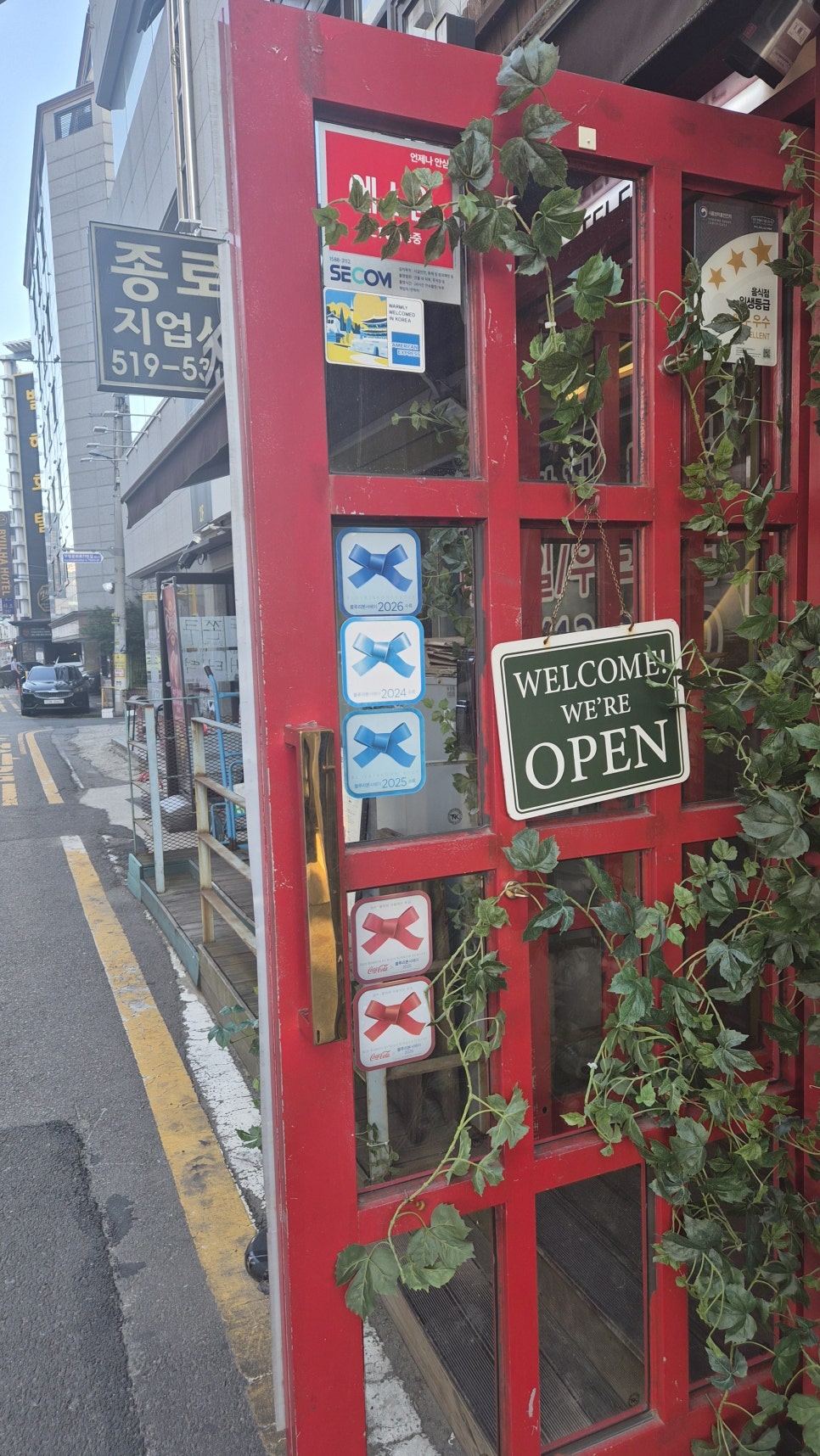 첫번째부엌 사진 1