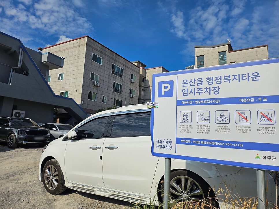소담식당 사진 2