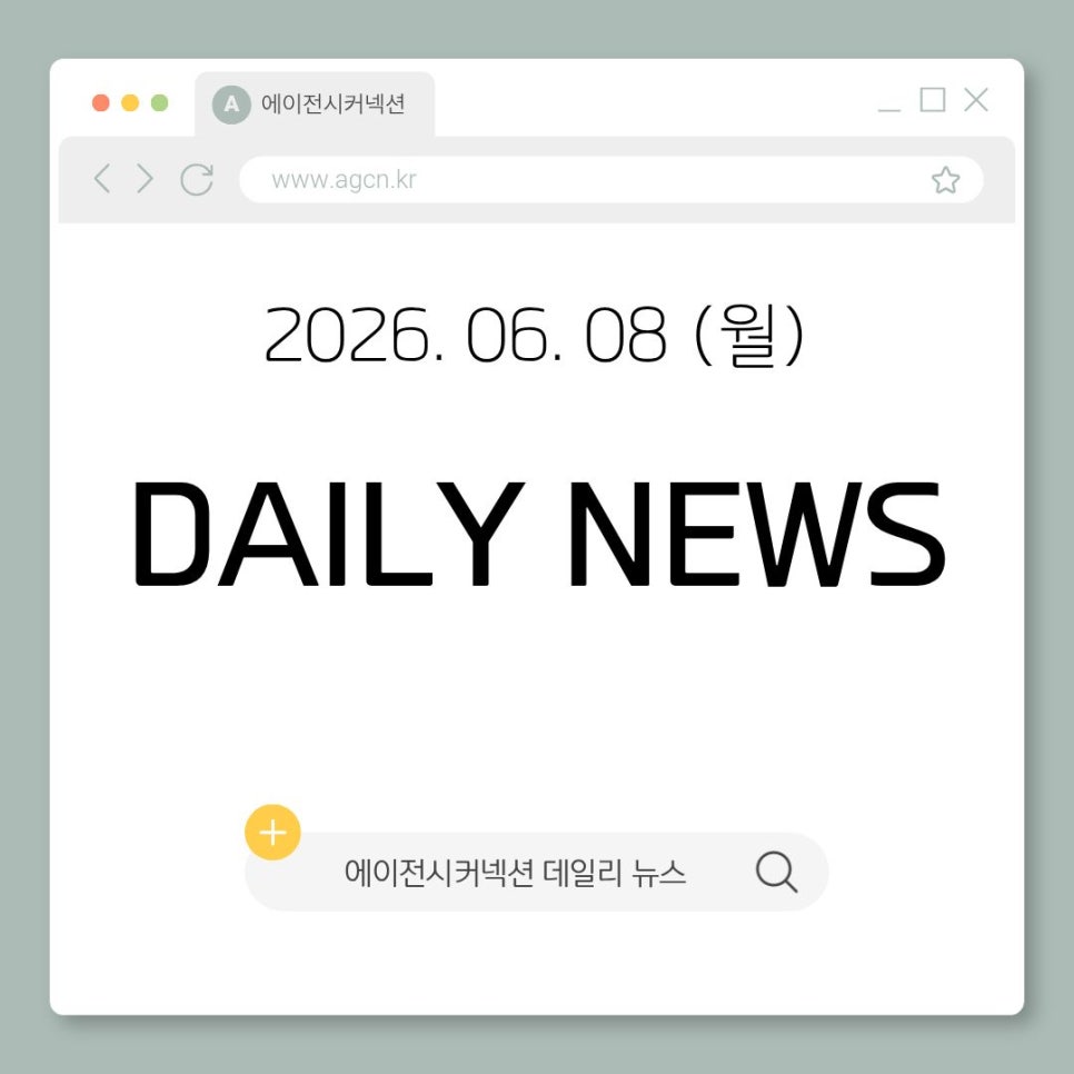 네모커피 사진 3