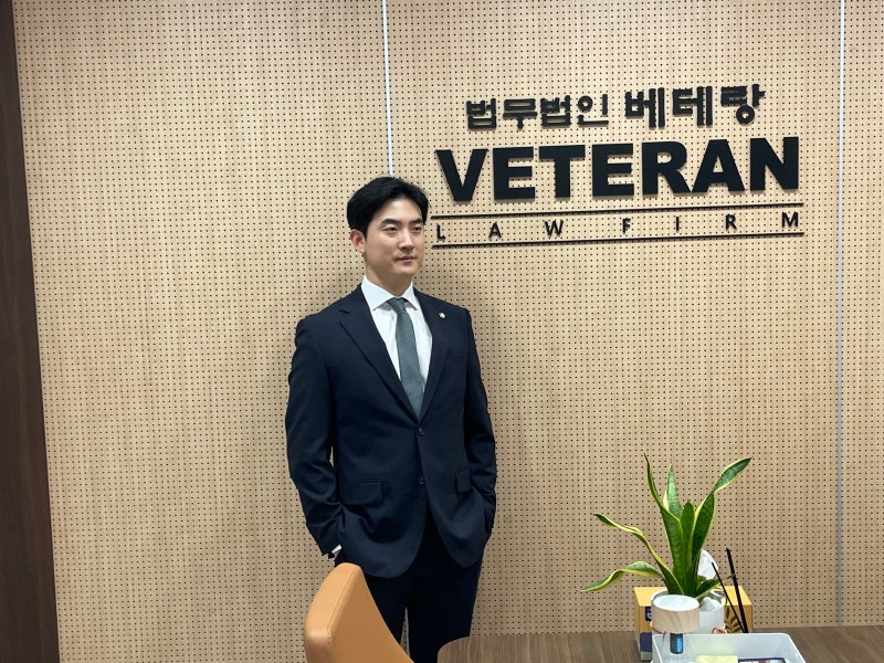 재물손괴죄 손해배상, 장미 담벼락 장난으로 훼손해도 처벌될까?
