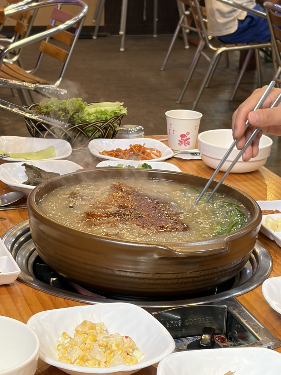채원 사진 4
