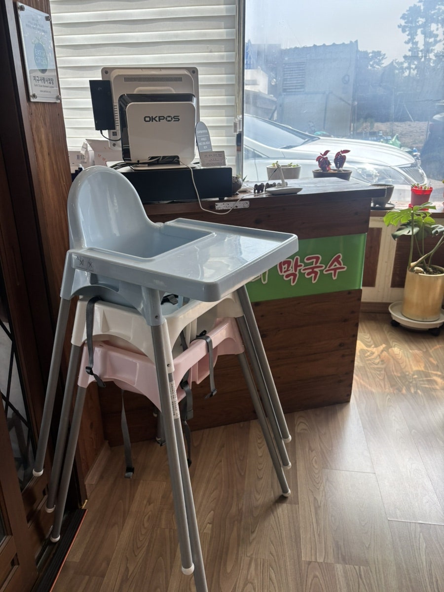 삼교리동치미막국수 울산점 사진 3