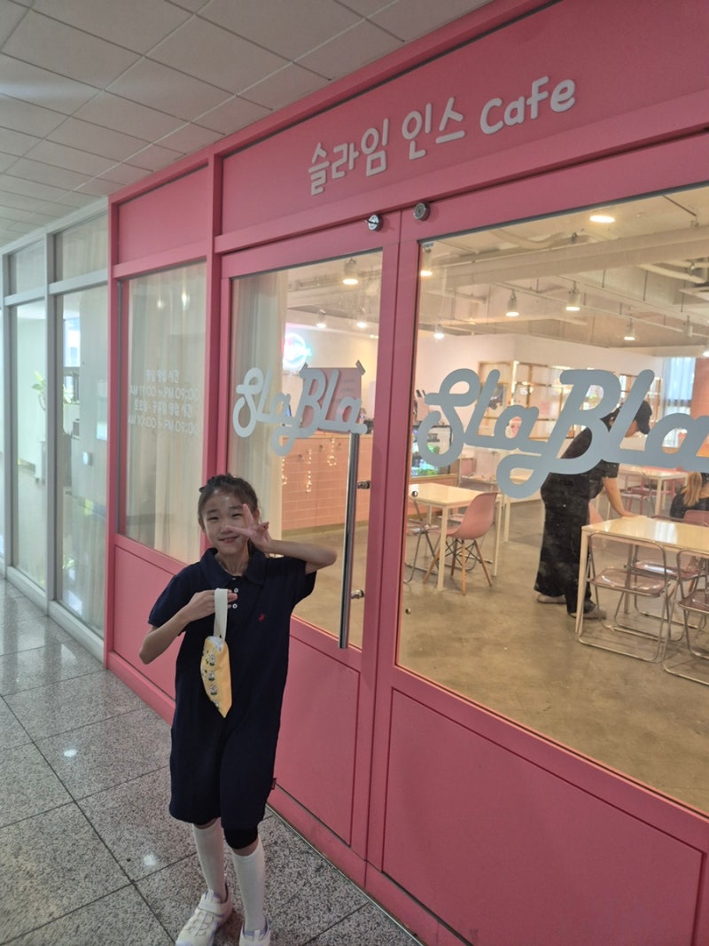 대구슬라임인스카페 슬라블라 슬라임 솔직후기