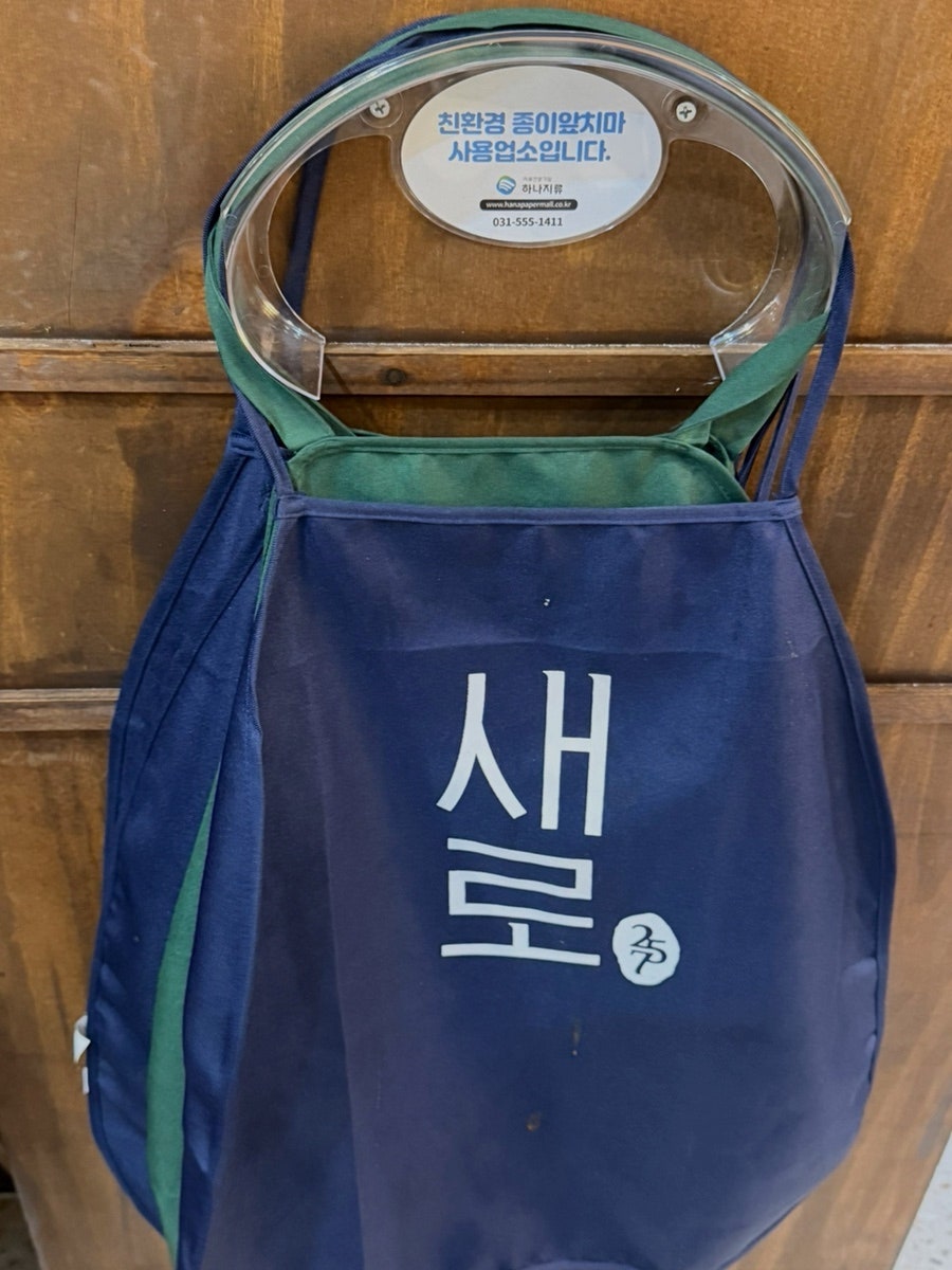 신의주찹쌀순대 장위점 사진 6