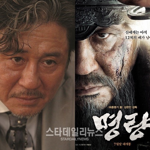 맨 끝줄 소년 최민식 출연작, 모두가 충격받은 진짜 이유는?
