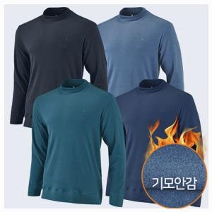 최고급 후리스작업복 남성 겨울 방한후리스 반목 하프넥 모크넥 부드럽고 따뜻한 긴팔 티셔....