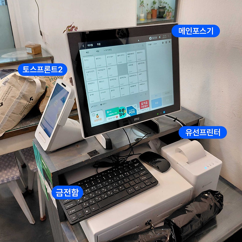 수제돈까스뜨락 사진 3