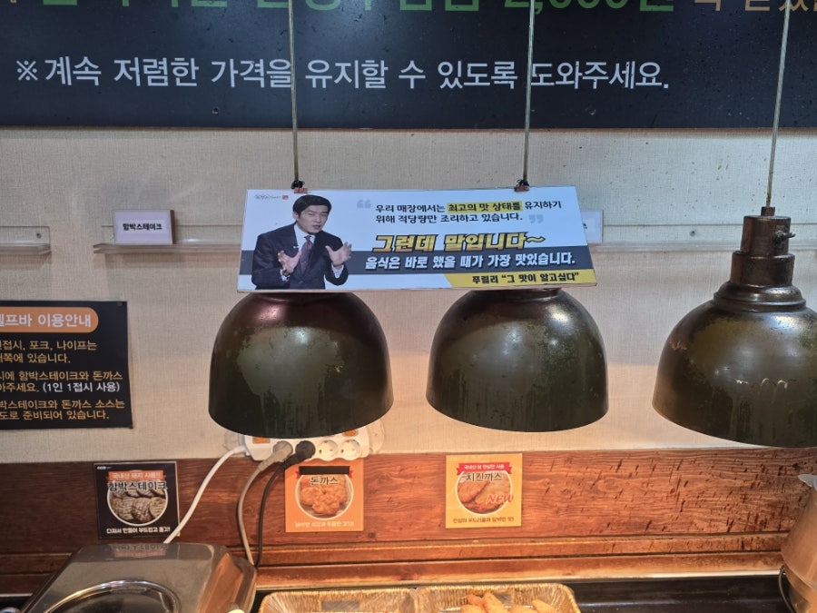 푸릴리 사진 5