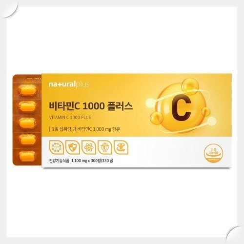 내츄럴플러스 비타민C 고함량으로 가족 건강을 지키세요