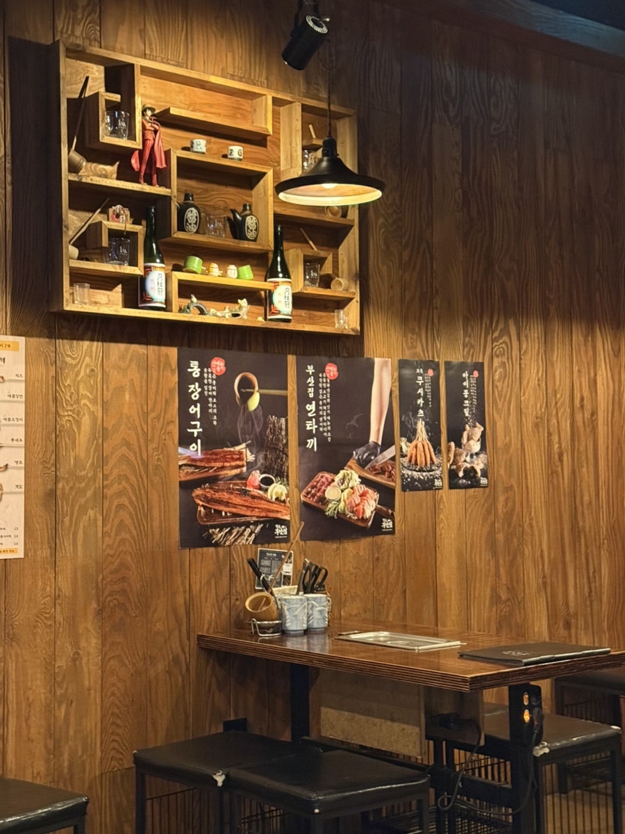 철길부산집 오산대역점 사진 5