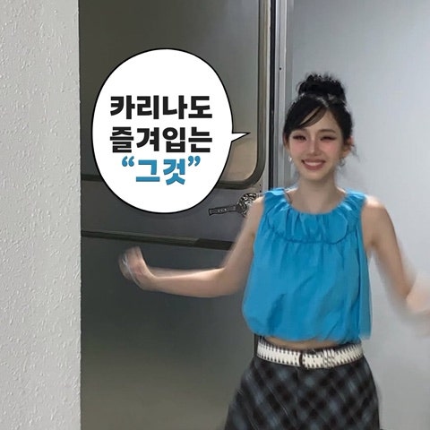 초여름 모리걸 체크 포인트 스타일링, 위시리스트 | (블라우스, 원피스, 스커트, 슬리브리스)