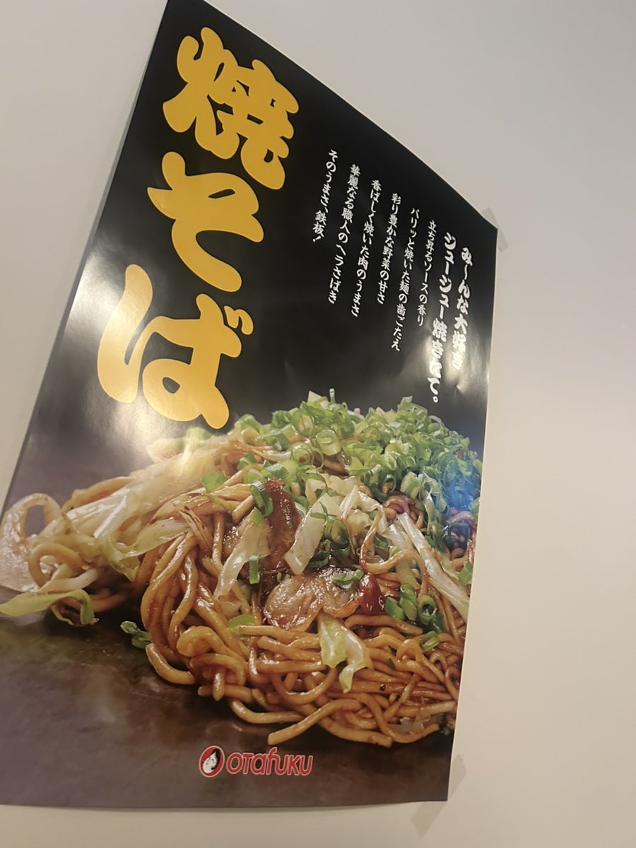 온점 사진 4