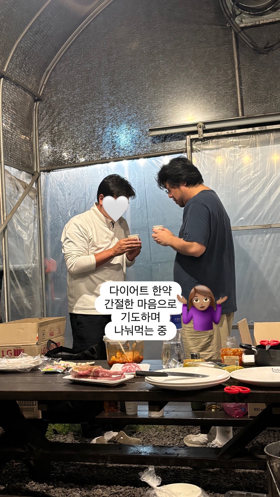 강촌유스호스텔 사진 4