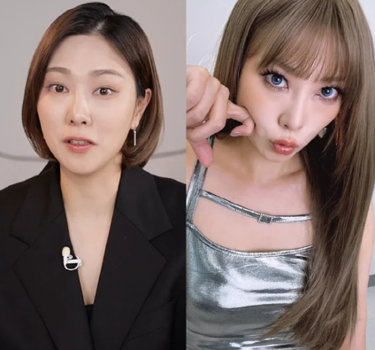 "속옷 다 버렸어요" 씬님 10kg 감량 후 충격 고백…마운자로가 가져온 '그 부위' 변화의 진실