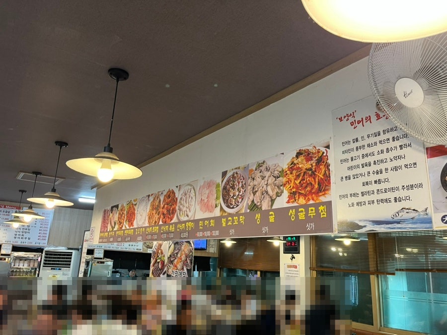 남도상차림 사진 3
