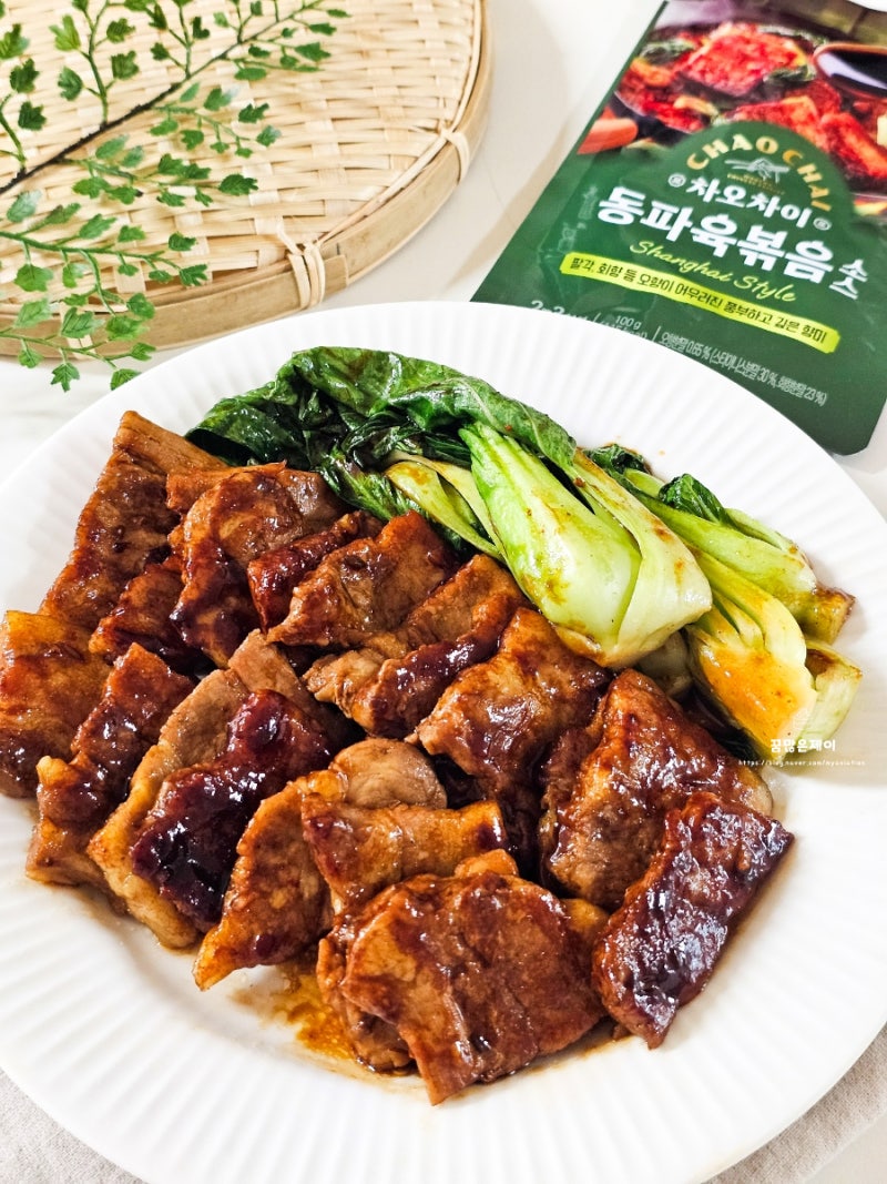 삼겹살로 간단 동파육 만들기 차오차이 동파육소스 요리