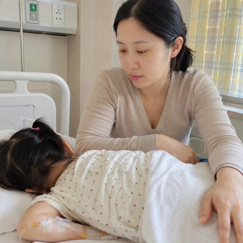 아기 수액 실비보험 청구 가능할까? 장염·독감 수액치료 보험금 기준 쉽게 정리