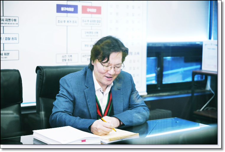 인천변호사상담 고소장확인부터 하세요 관련 사진