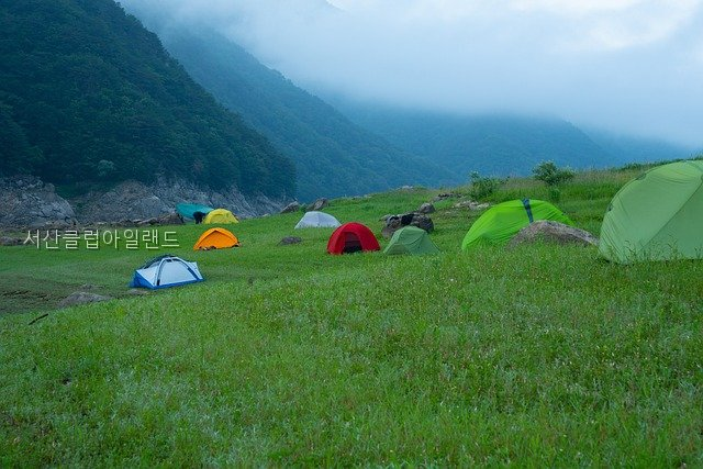 서산클럽아일랜드 사진 4