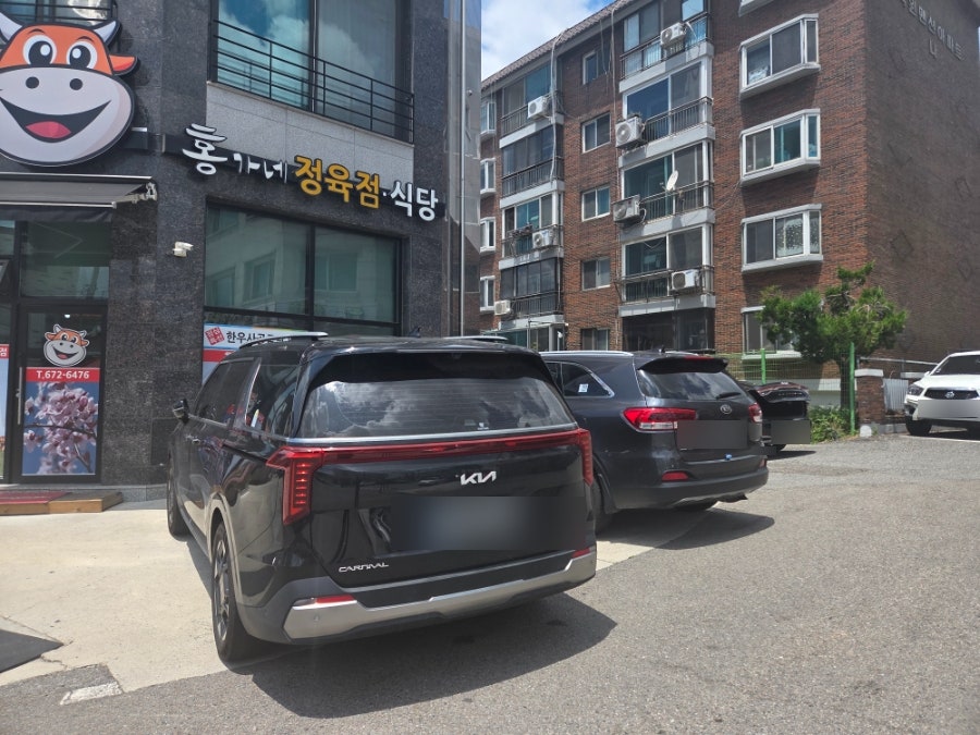 홍가네정육점식당 2호점 사진 3