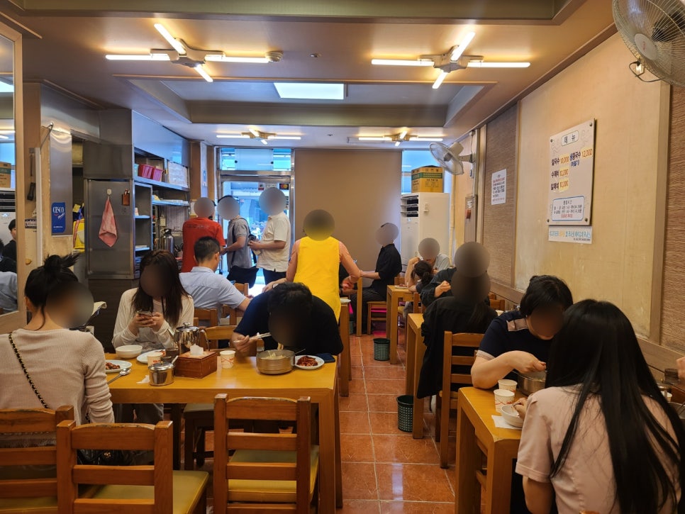 손국시 사진 3