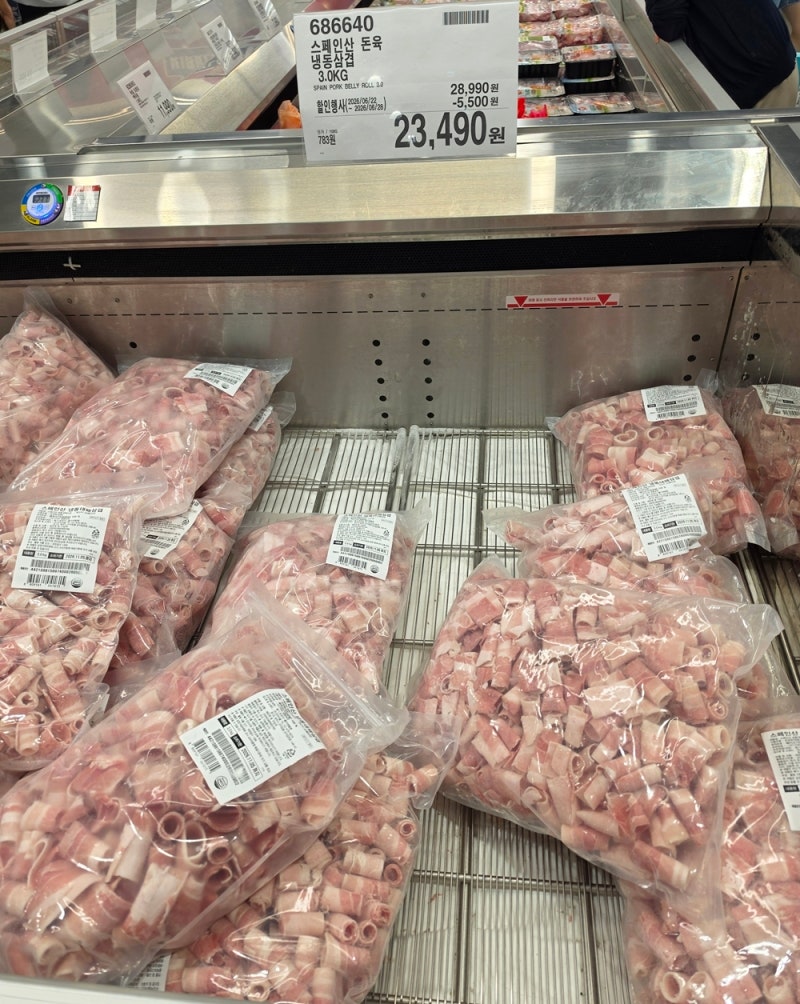 코스트코 냉동 대패삼겹살 3kg 후기, 소분부터 맛있게 굽는 방법