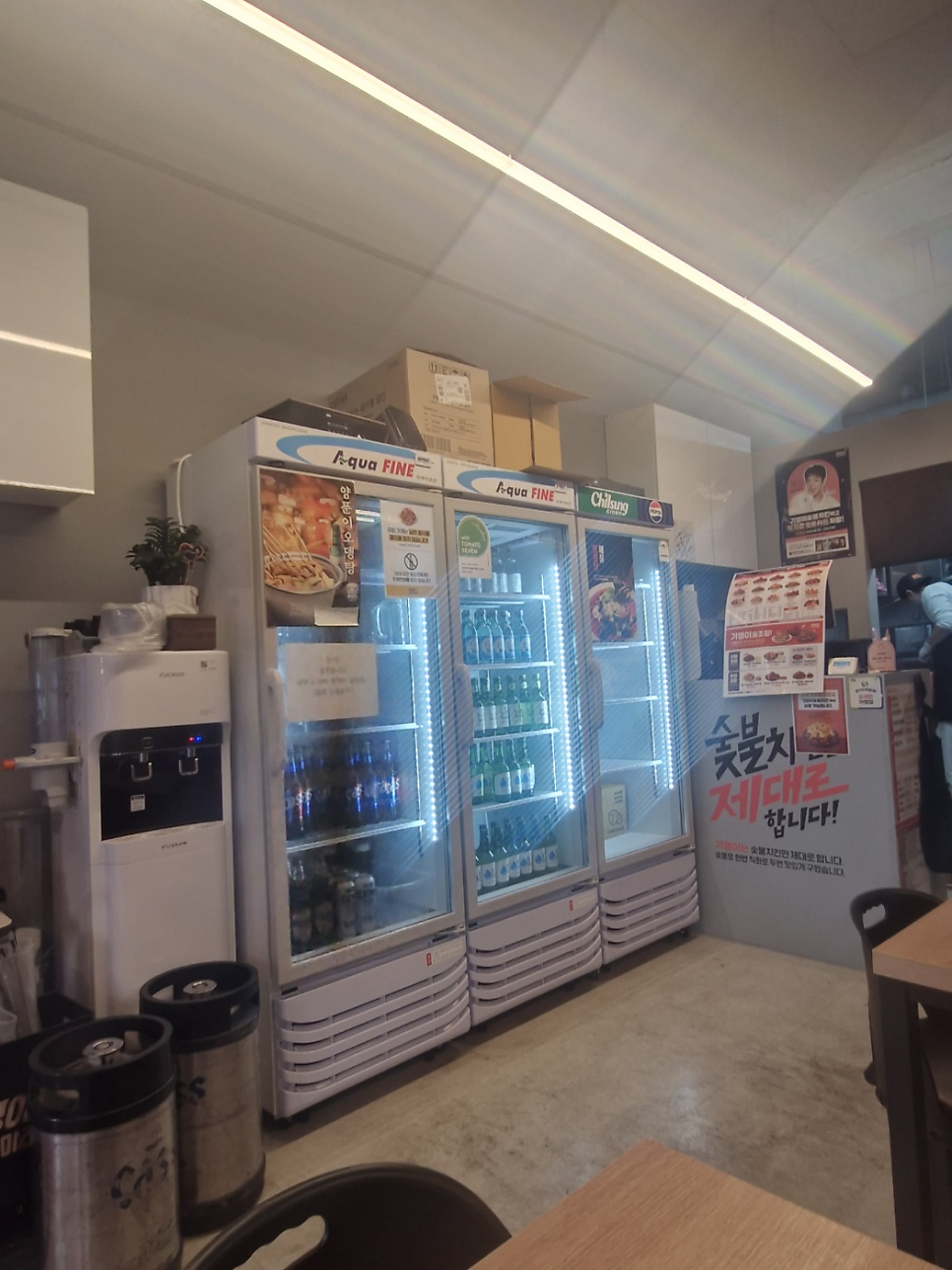 기영이숯불두마리치킨 오산세교2지구점 사진 4