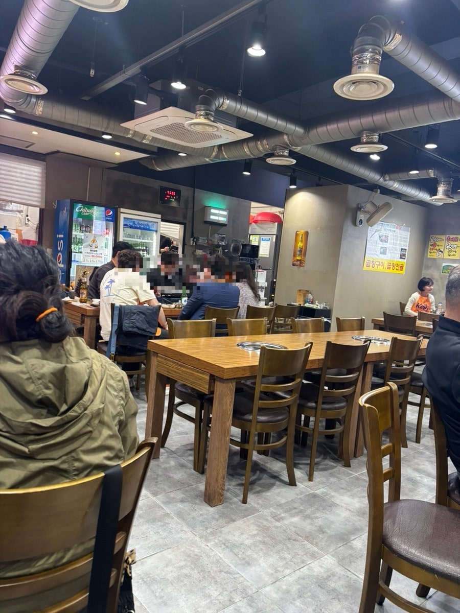 진영곱창 사진 4