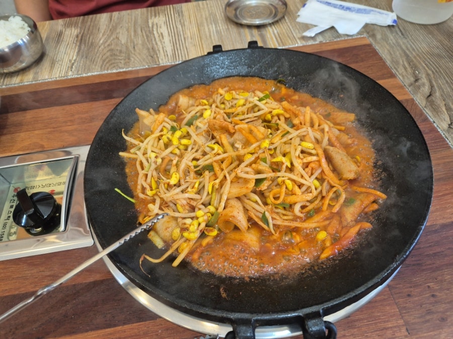 외도다해네 삼화점 사진 3
