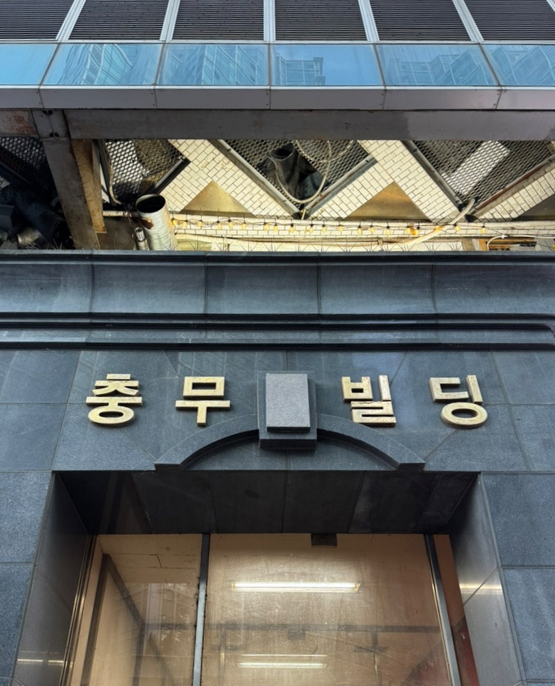 다희 사진 1