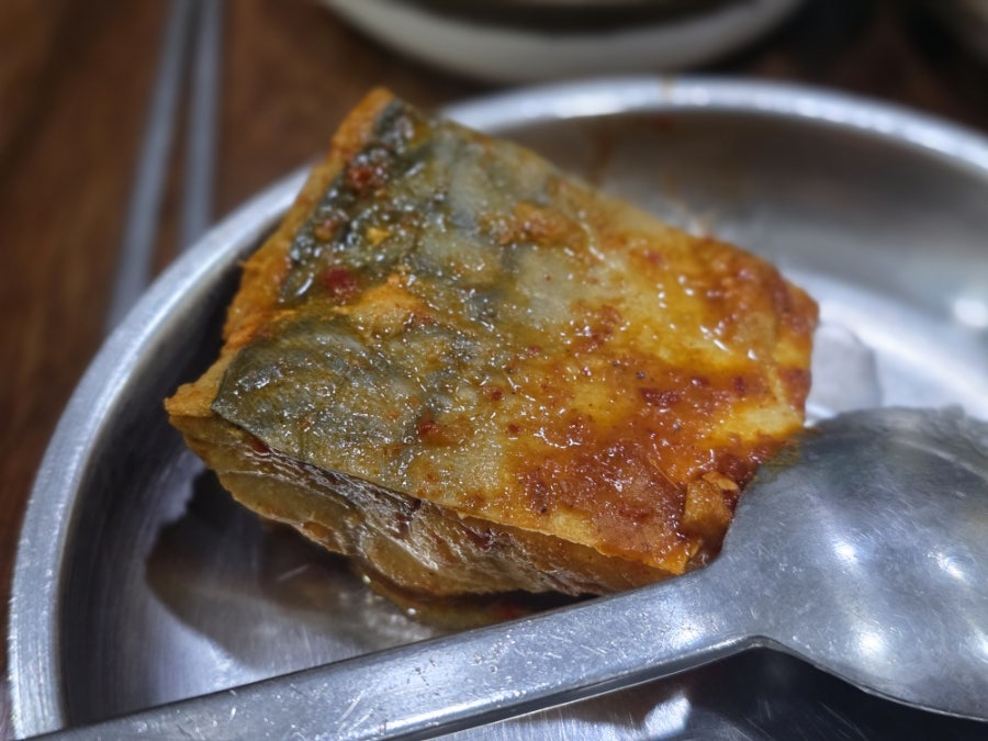 어수지락 대방직영점 사진 5