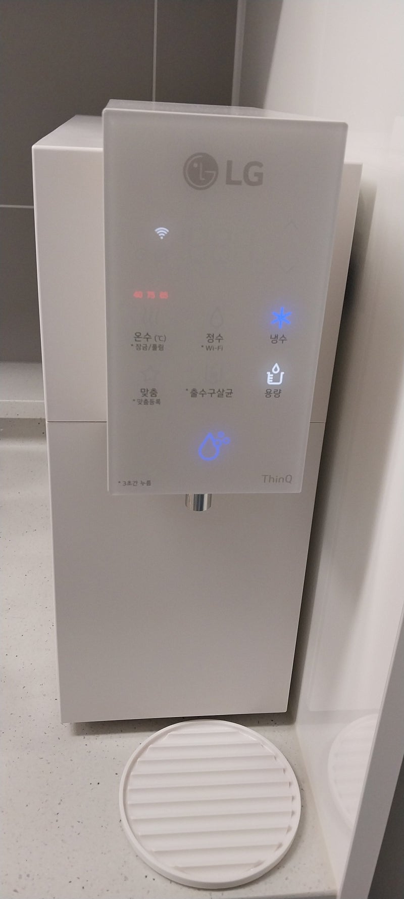 LG 퓨리케어 오브제컬렉션 냉온정수기, 5개월 써보고 정리한 후기예요