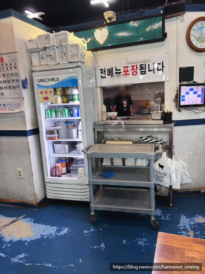 선사흑염소명가 사진 3