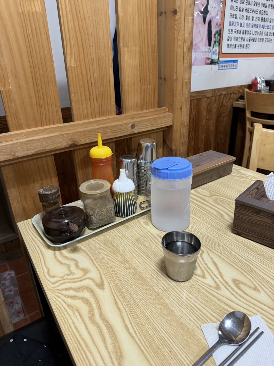 신토불이 사진 5