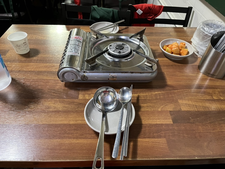 풍년닭도리탕 정동직영점 사진 4