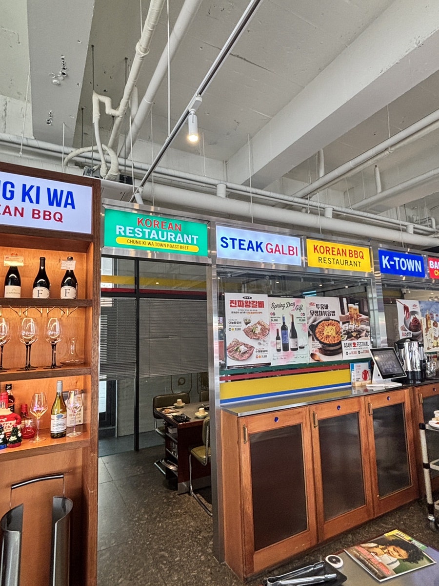 청기와타운 송도점 사진 1