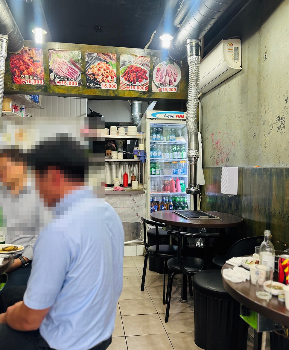 신가네 사진 2