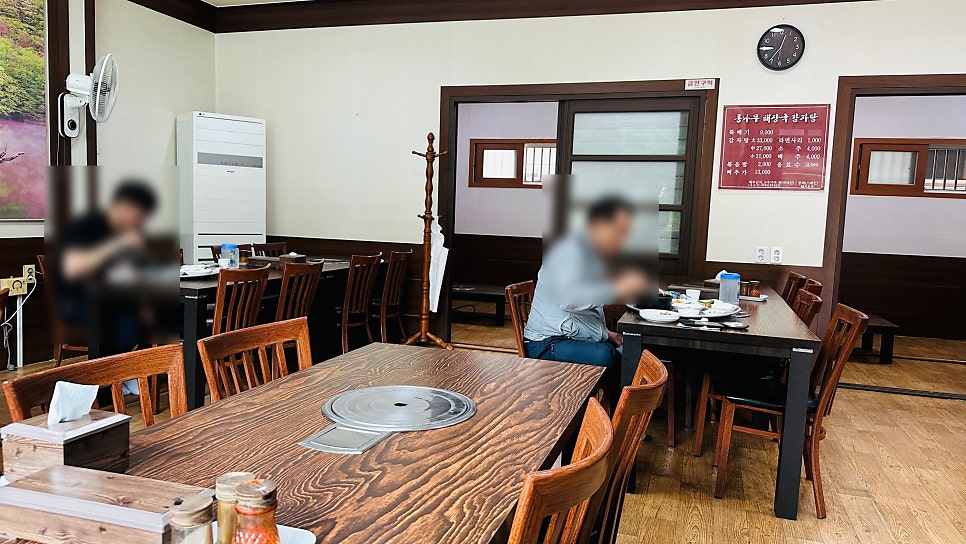 통나무해장국감자탕 사진 3