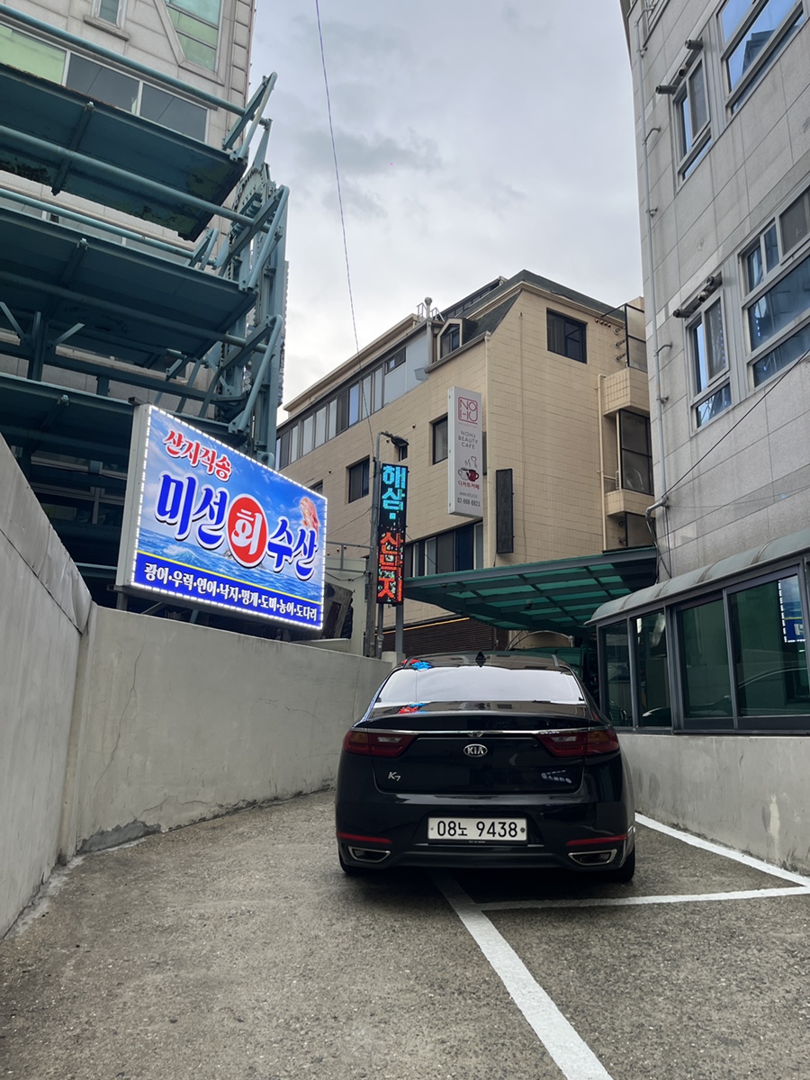 갈대포 사진 2