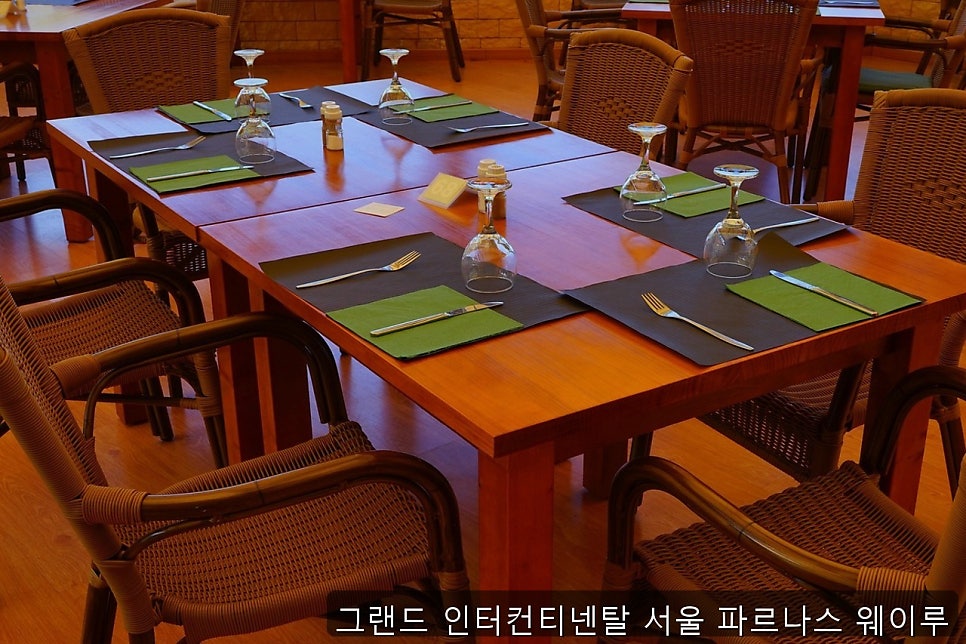 그랜드인터컨티넨탈 서울파르나스 웨이루 사진 4