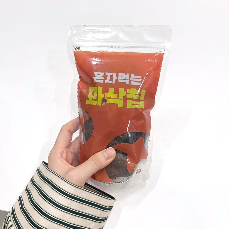 동결건조 버섯과자 전지현 표고버섯칩 건강한 간식 꽈삭칩 리얼후기