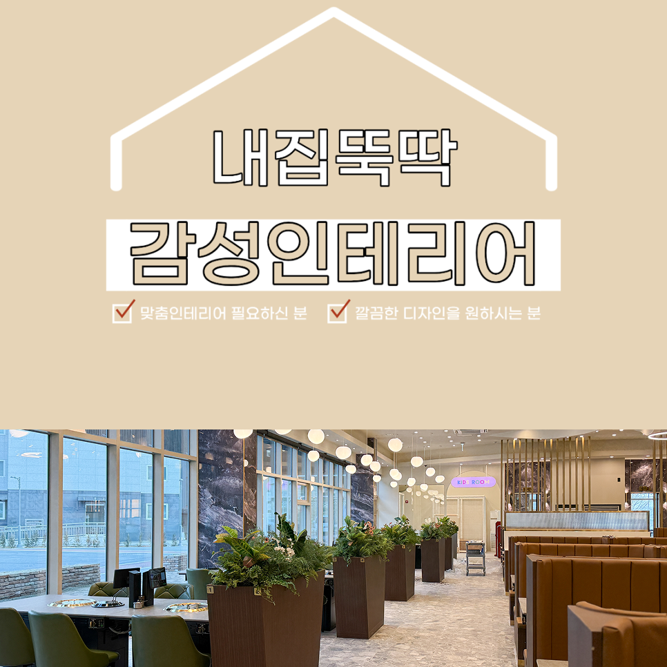 먹보한우 양평직영점 사진 1